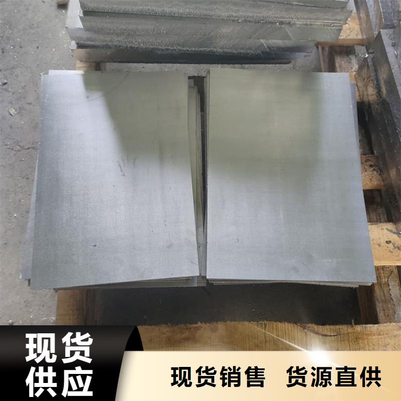 纯铅板质量过硬