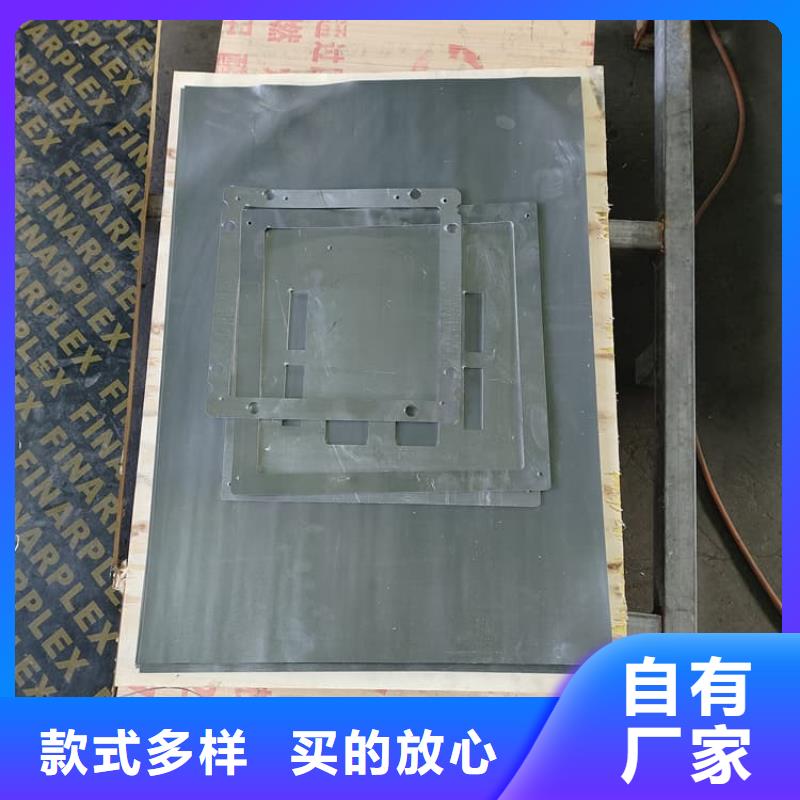 铅皮本地批发
