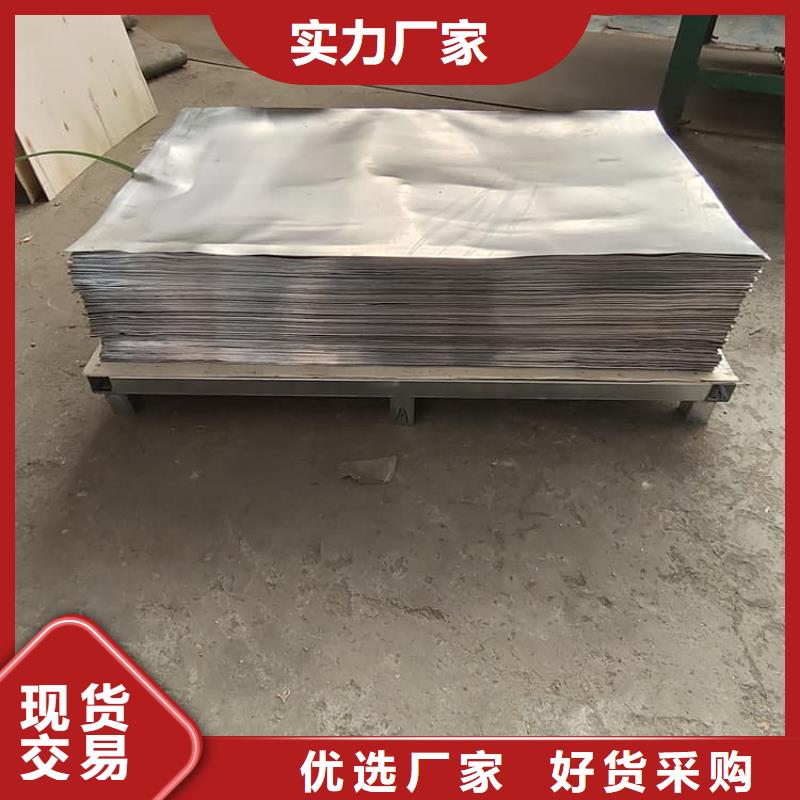纯铅板销售报价