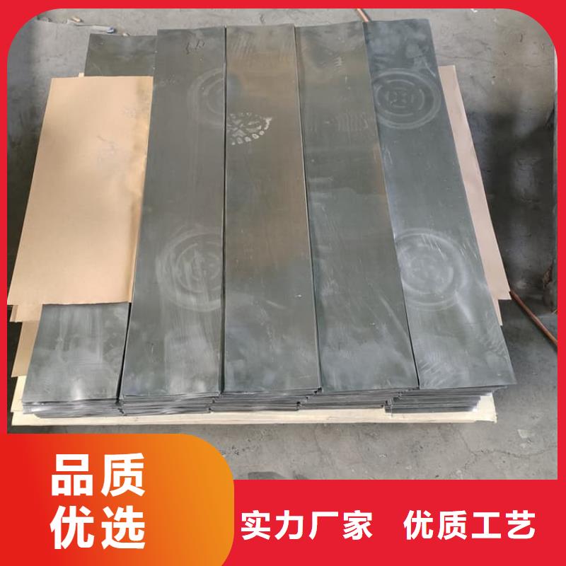 铅板3mmpb随时发货