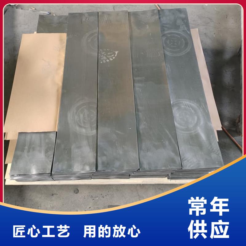 质量好的铅皮4mmpb厂家