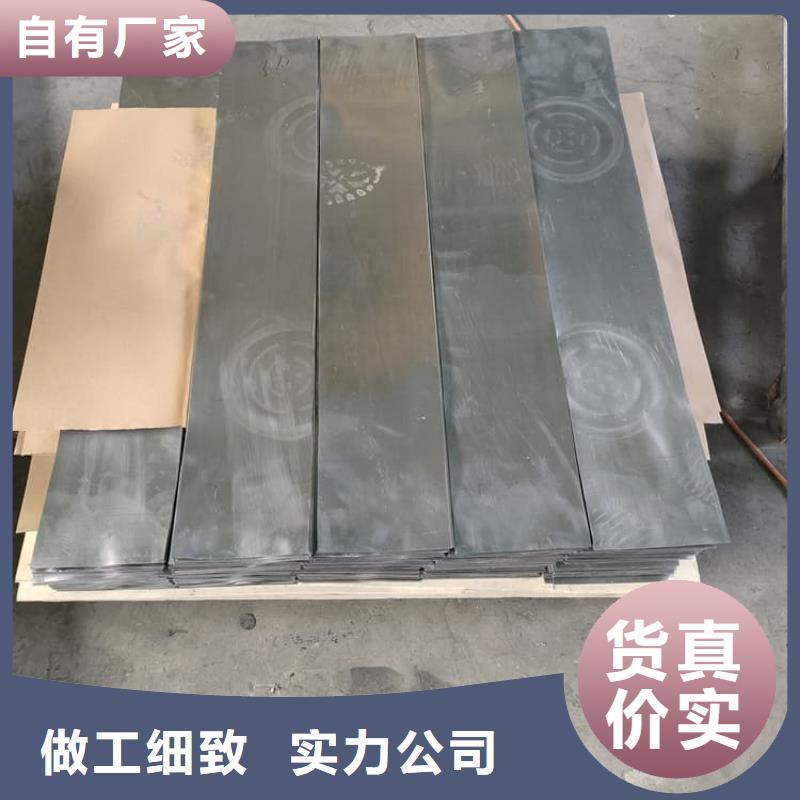1-50mm鉛皮經(jīng)久好用