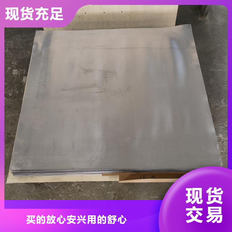 钼靶室辐射铅板实力厂家
