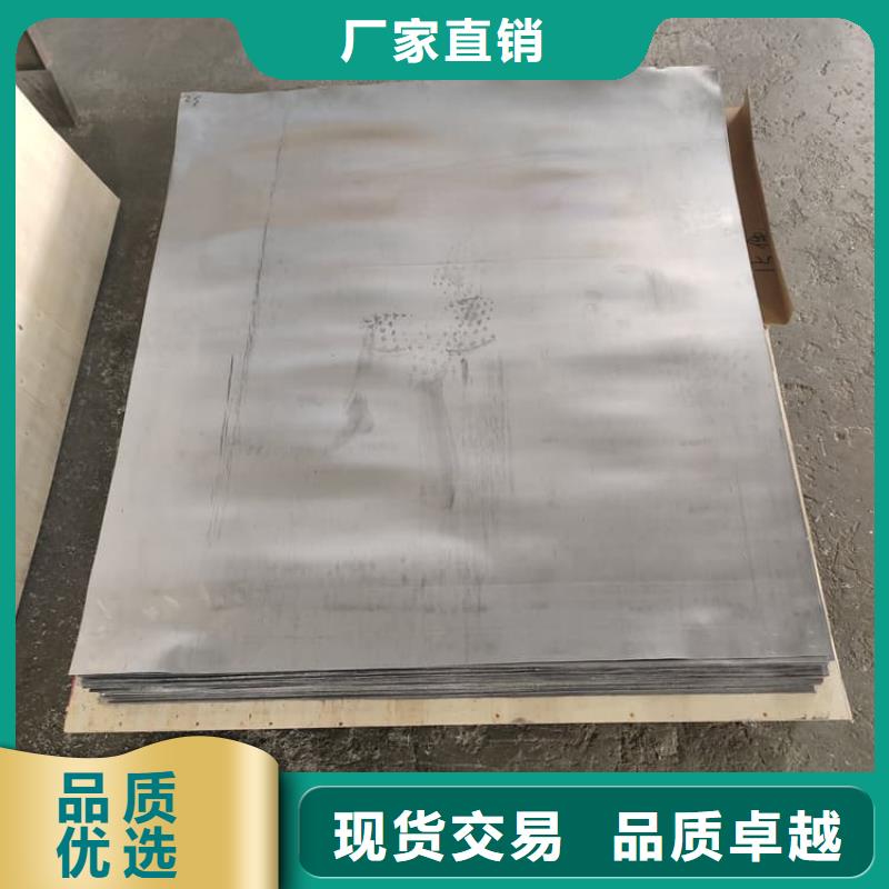 有现货的牙科铅皮2mmpb供应商