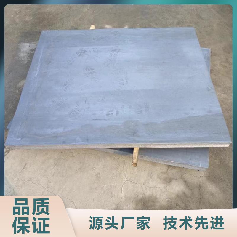 能做放射科室铅板的厂家