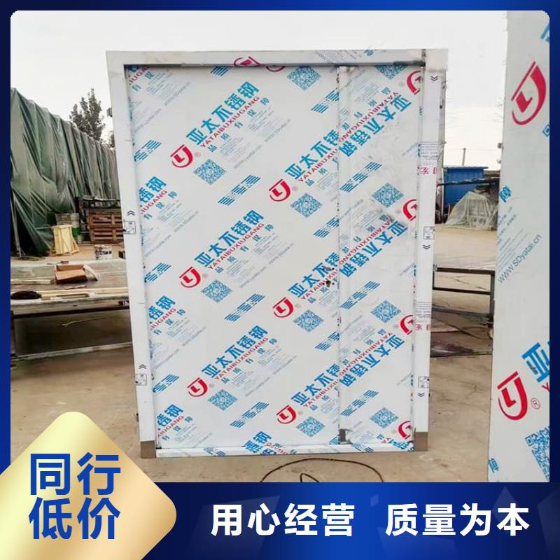子母铅门性价比高