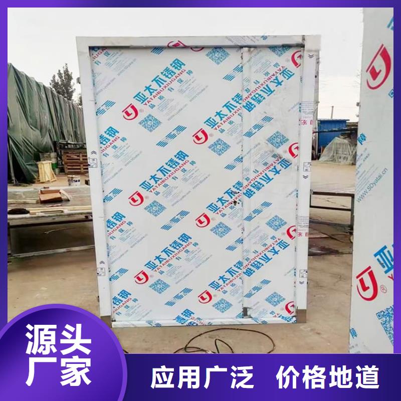 骨科防辐射铅门-诚信为本