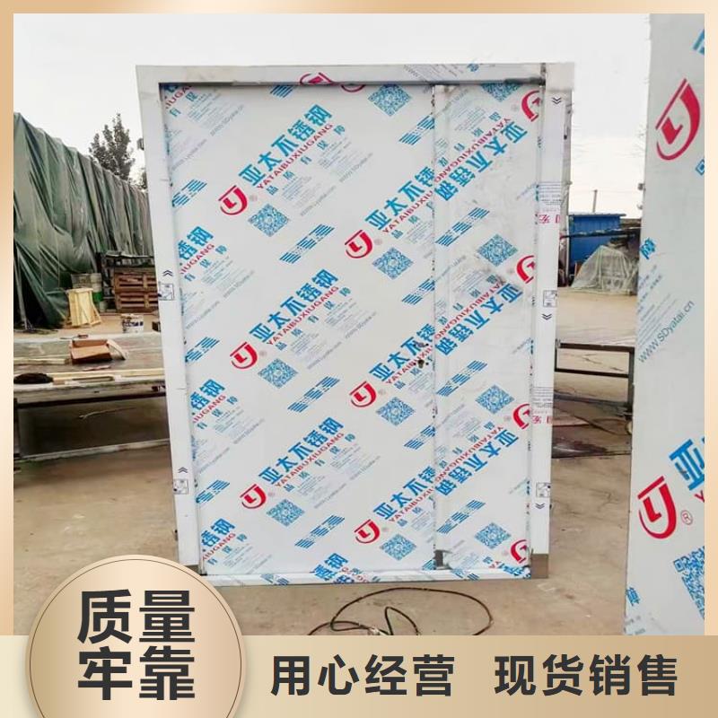 口腔铅门-口腔铅门货源充足