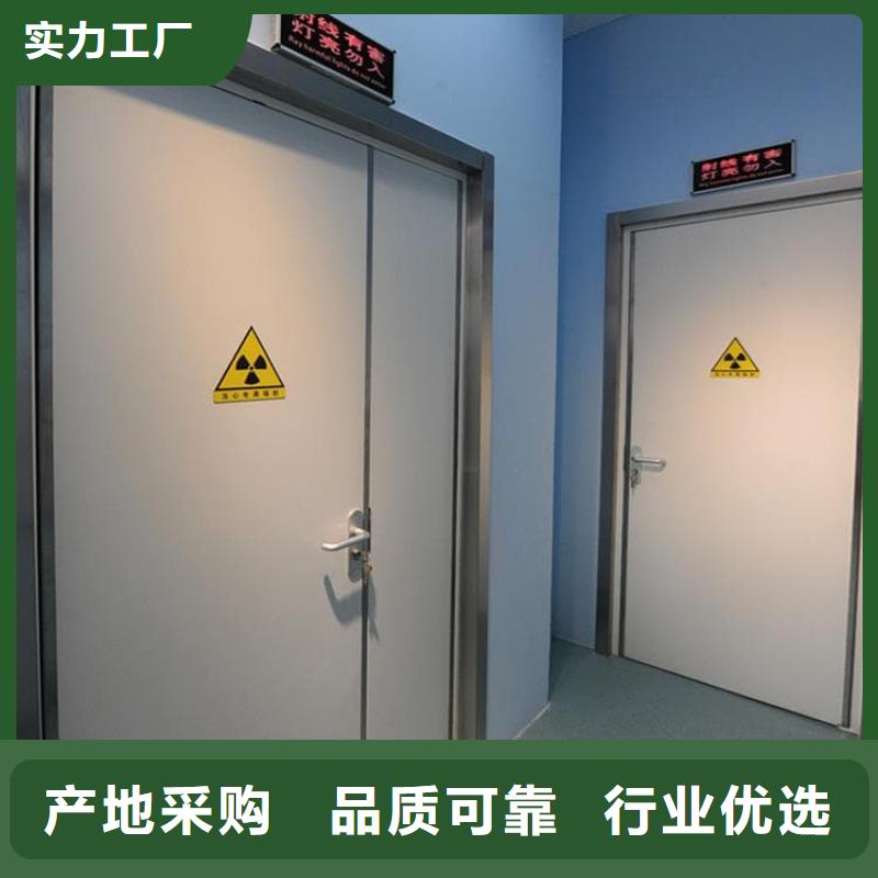 性价比高的口腔机房铅门
