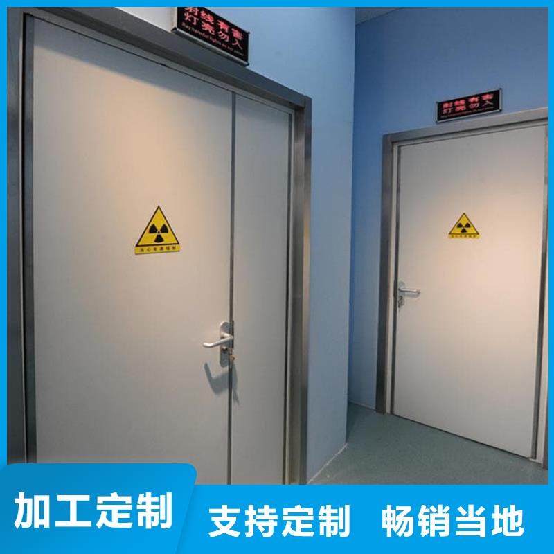 牙科不锈钢铅门生产厂家-库存充足