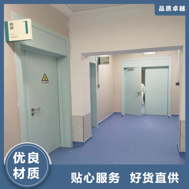 有现货的牙科不锈钢铅门公司