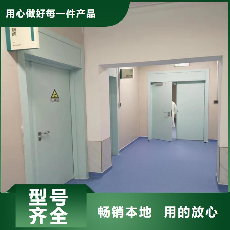 子母鉛門量大優先發貨