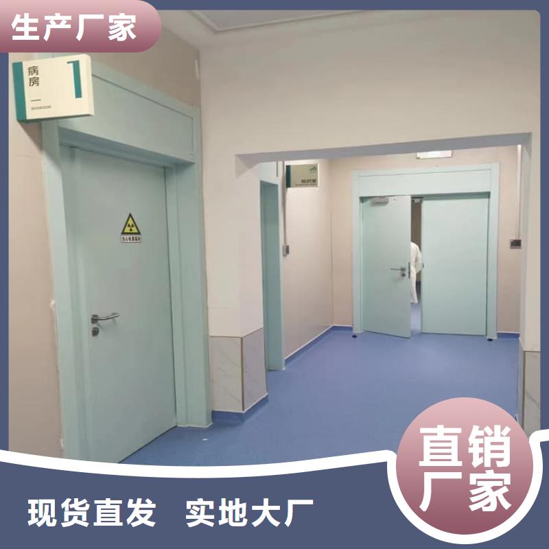 供应CT室铅门_实力厂家
