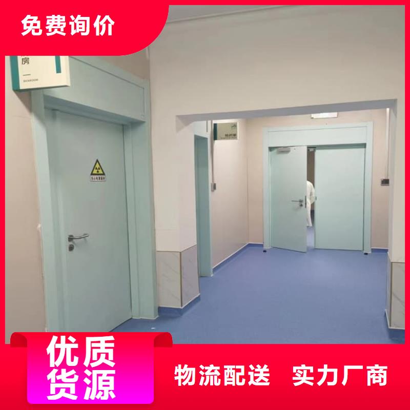 可定制的铅门品牌厂家