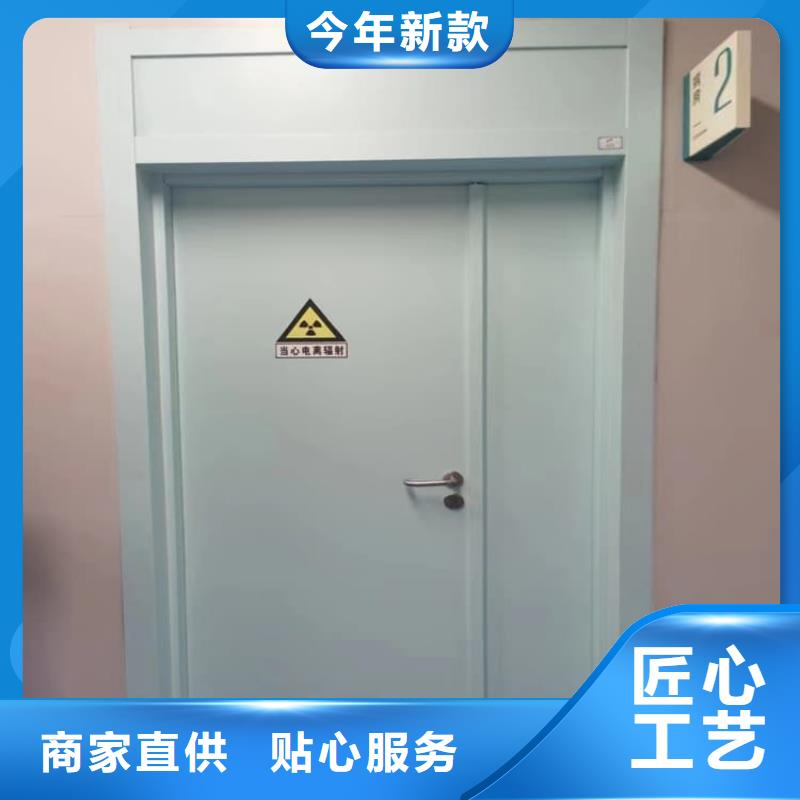 口腔铅门常年批发