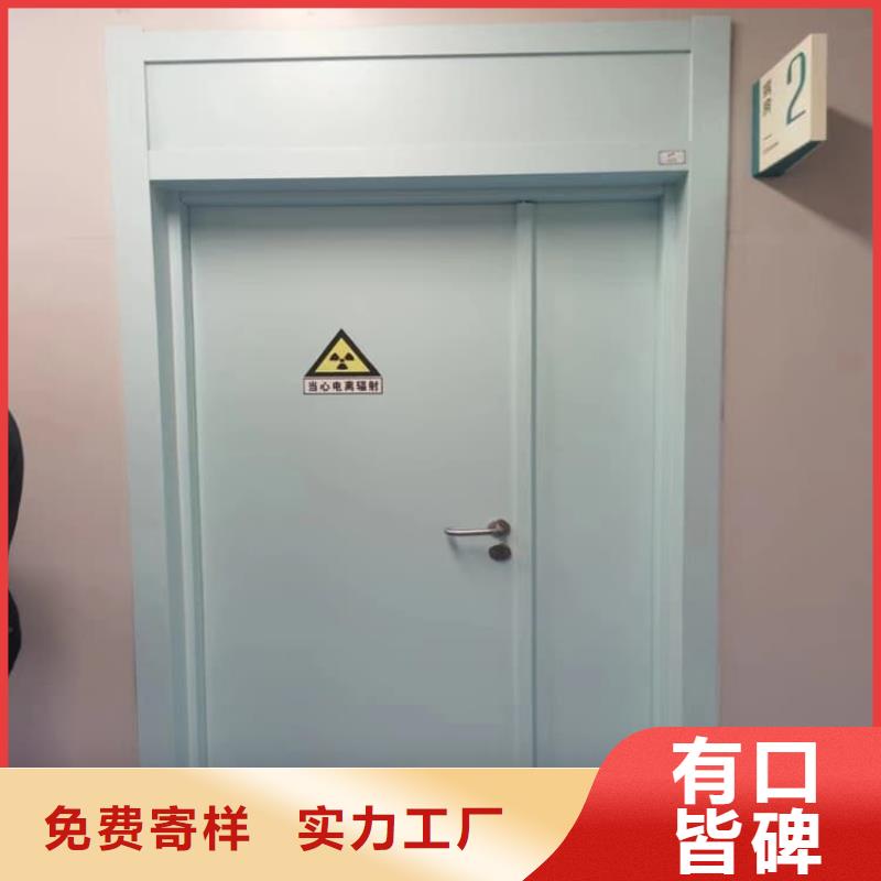 新产品：防辐射铅门采购