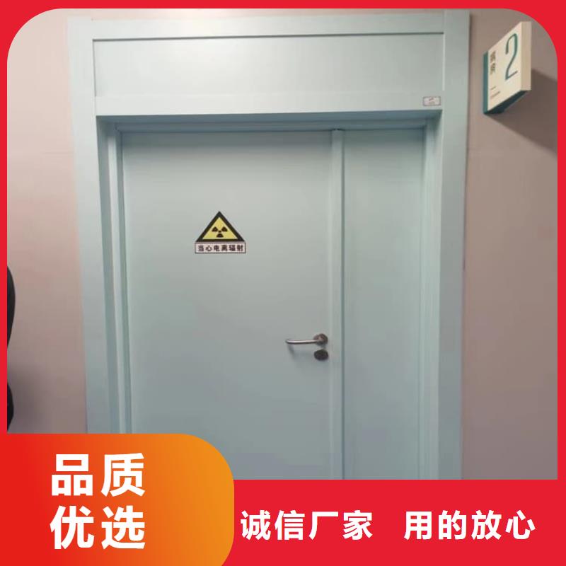 牙科机房铅门促销等你来
