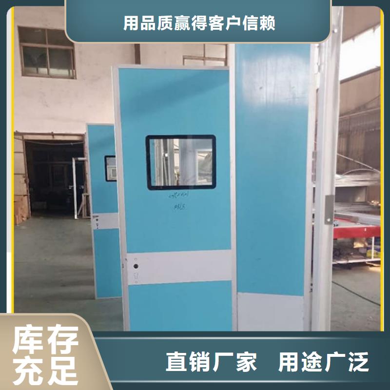 重信誉全景CT室铅门供货厂家