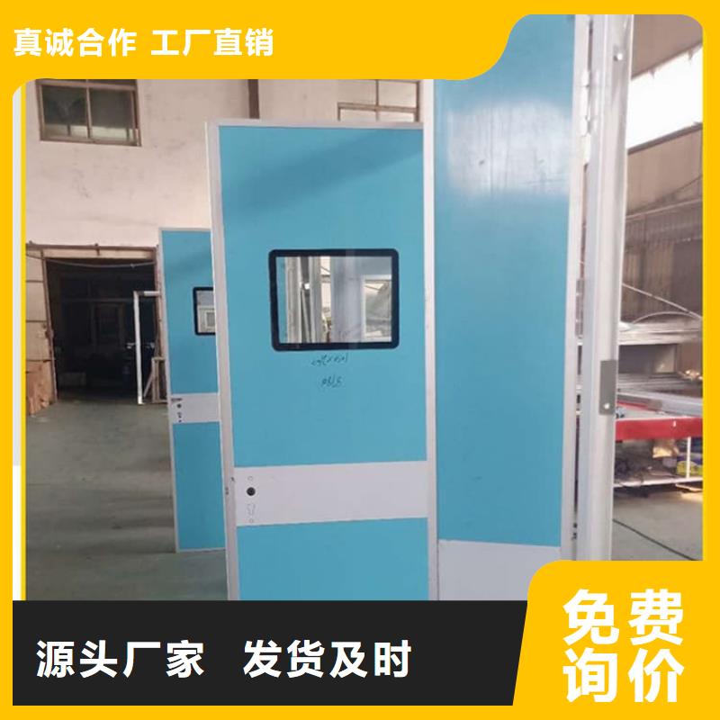 SRT治疗防护铅门物美价廉厂家