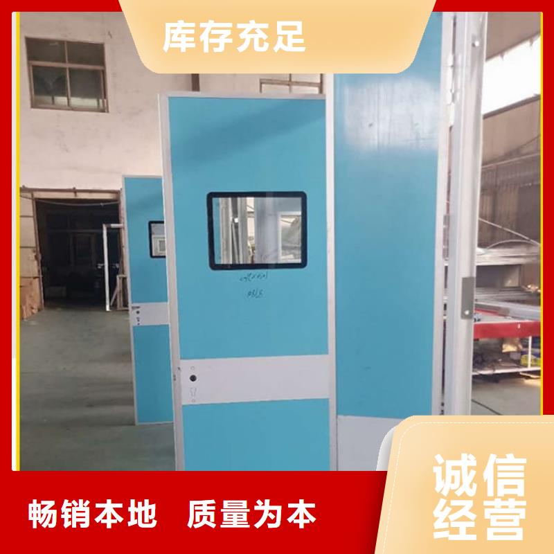 批发医用防护铅门价格
