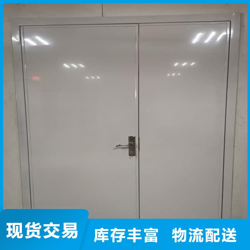 骨科防辐射铅门十余年厂家