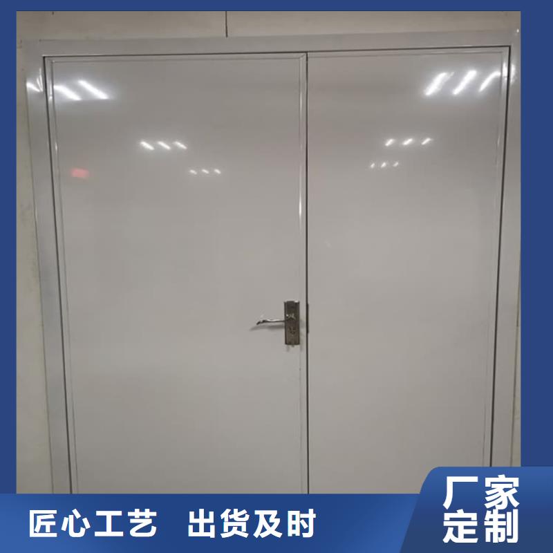 供应批发x光室铅门-省钱