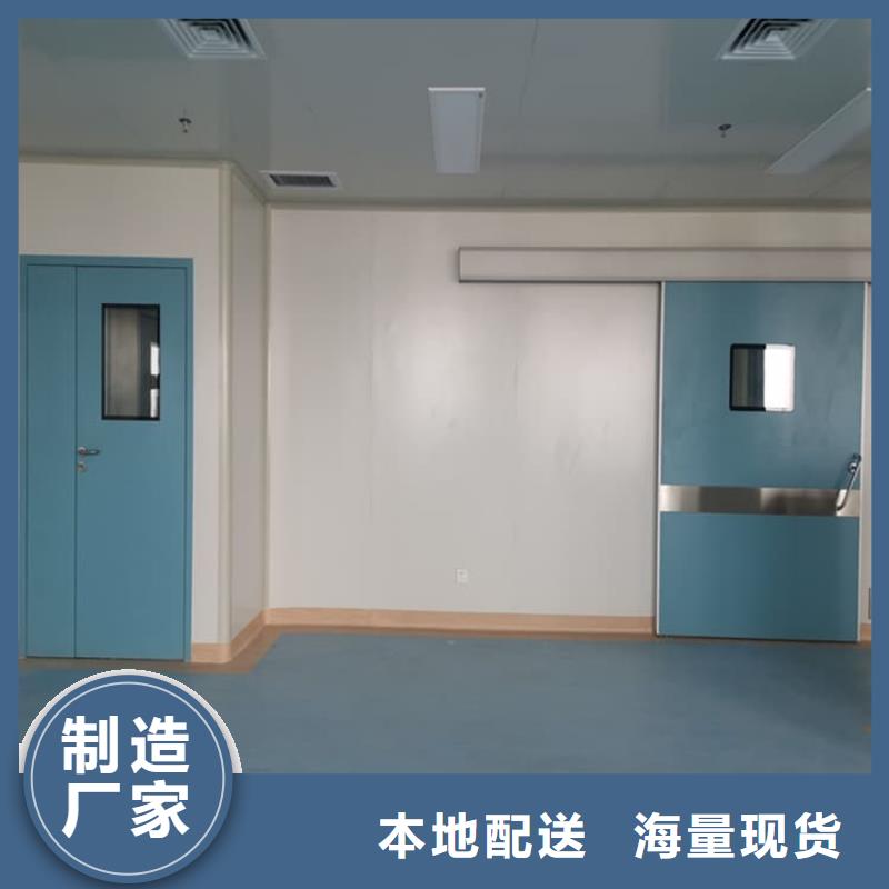 牙科不锈钢铅门生产厂家-库存充足