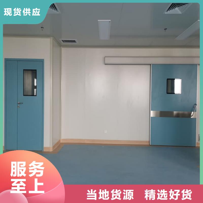 #铅门防辐射#厂家直销