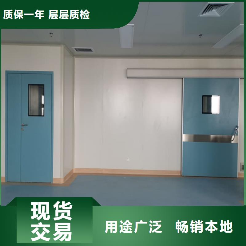 买CT室铅门必看-可信赖