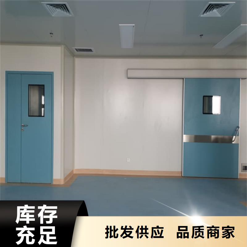 医用防护铅门量大优惠