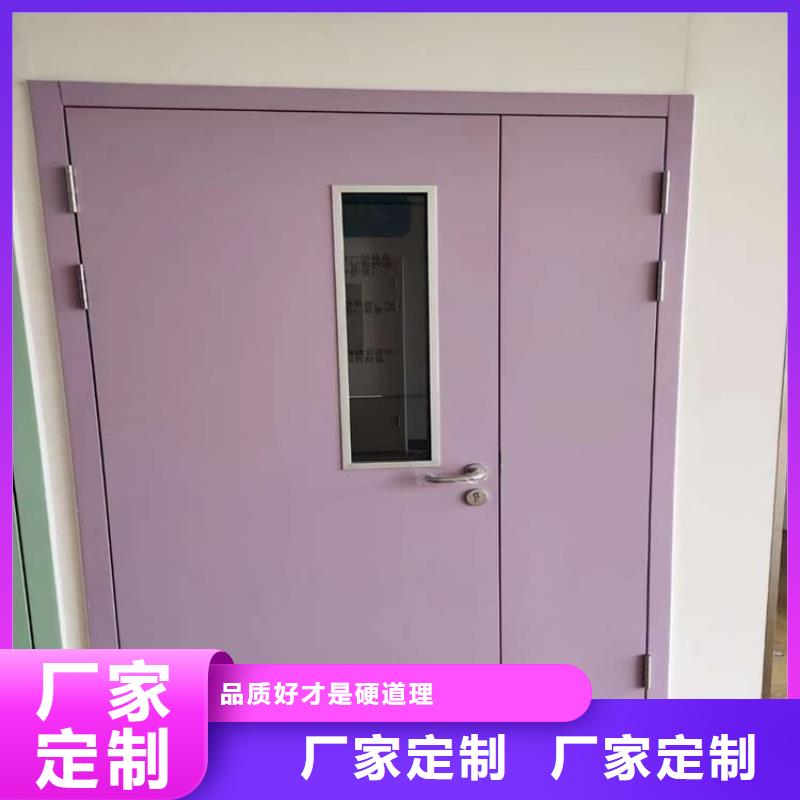 防辐射气密铅门_按需定制