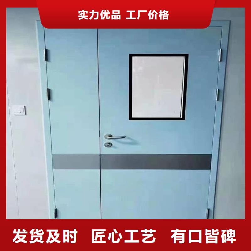 快速:CT室铅门厂家