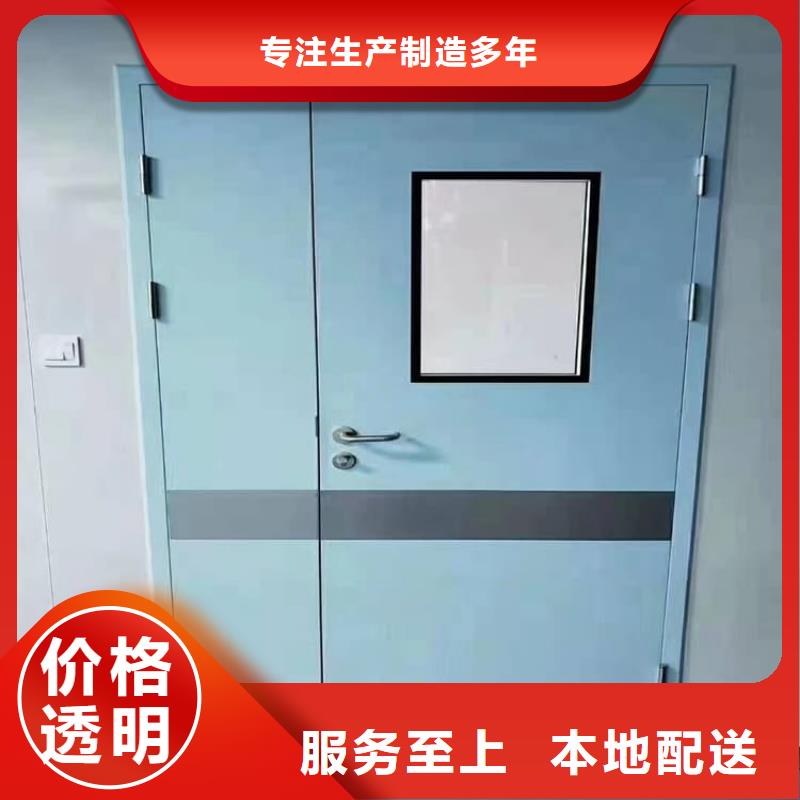 牙科不锈钢铅门-牙科不锈钢铅门大型厂家