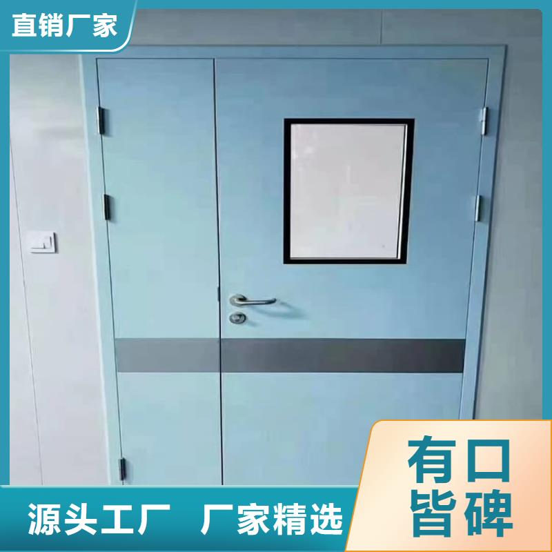 医用铅门源头好货