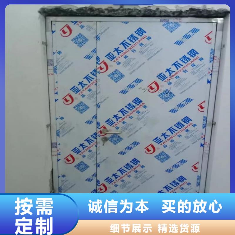 宠物拍片室铅门、宠物拍片室铅门厂家_大量现货