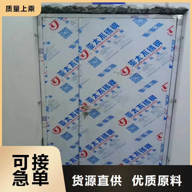 ：防辐射铅门生产厂家