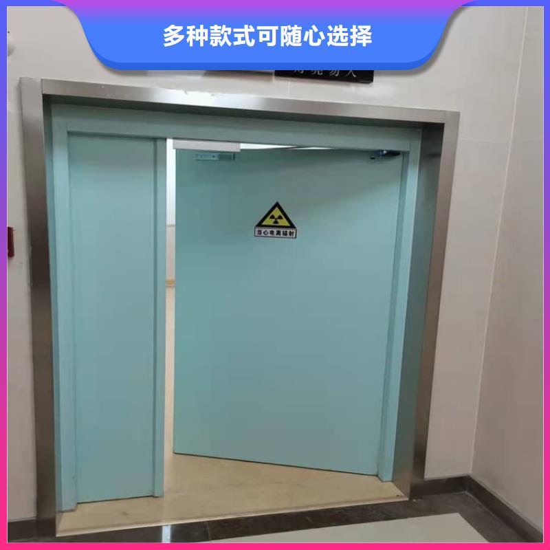 宠物拍片室铅门品质卓越