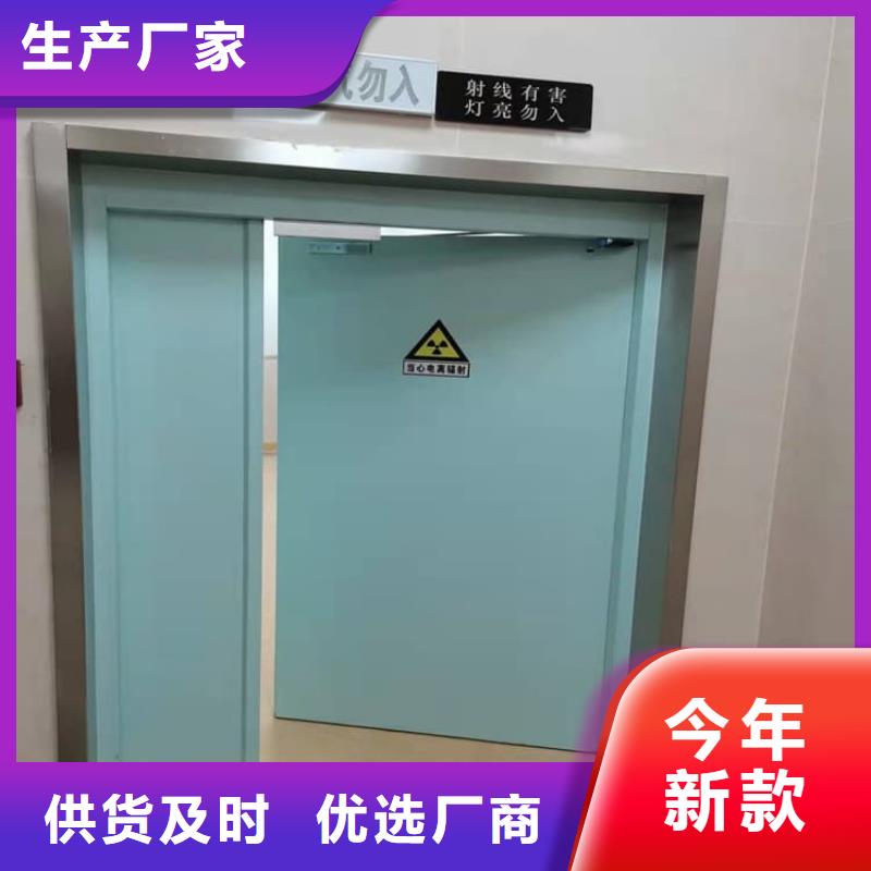 诚信的口腔铅门生产厂家