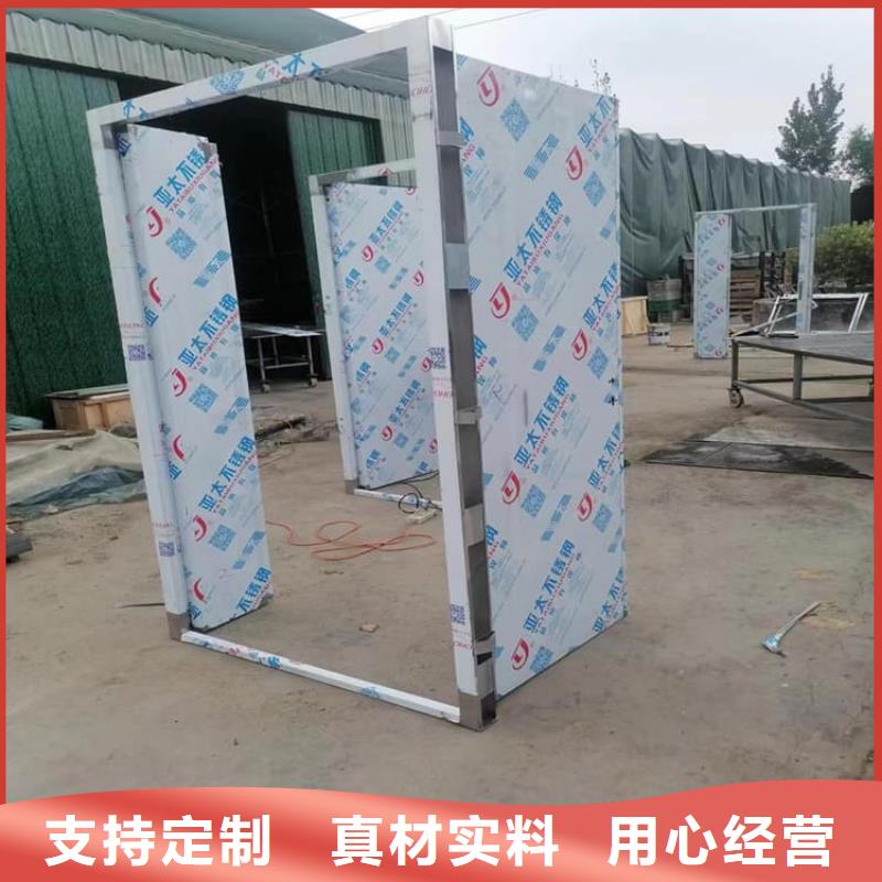 子母铅门购买