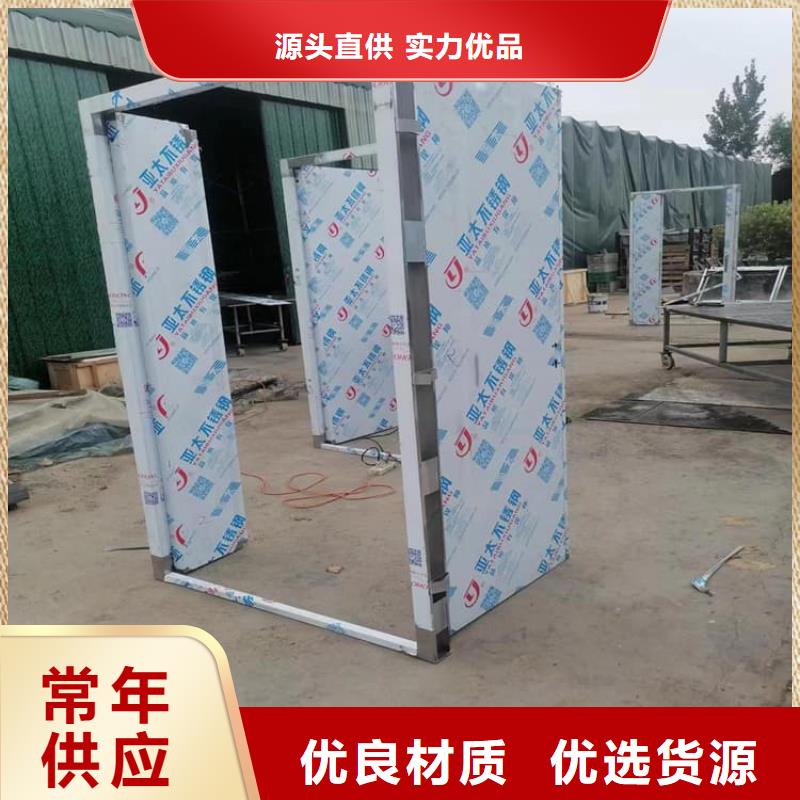医用铅门服务完善