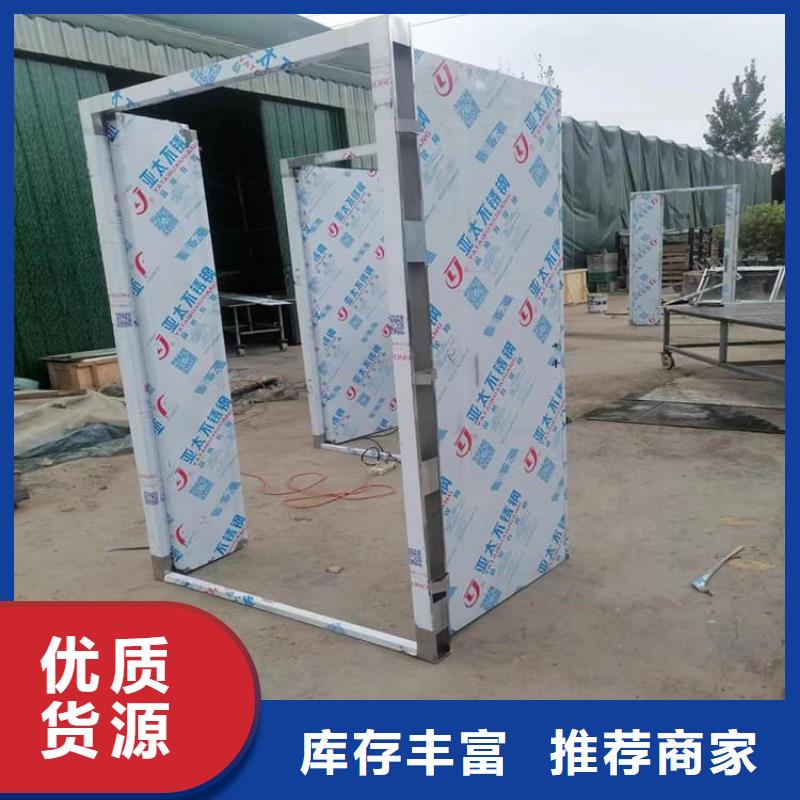 铅门服务贴心