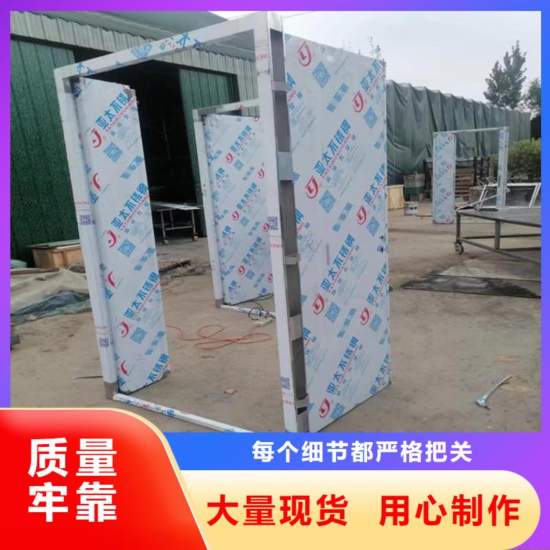 供应口腔牙科铅门防护-现货充足有保障