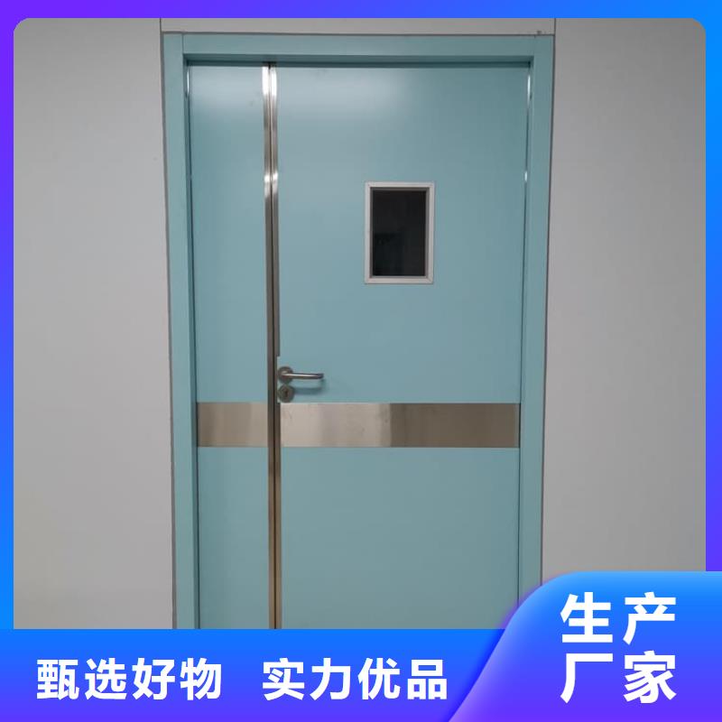 防辐射铅门厂家-价格合理