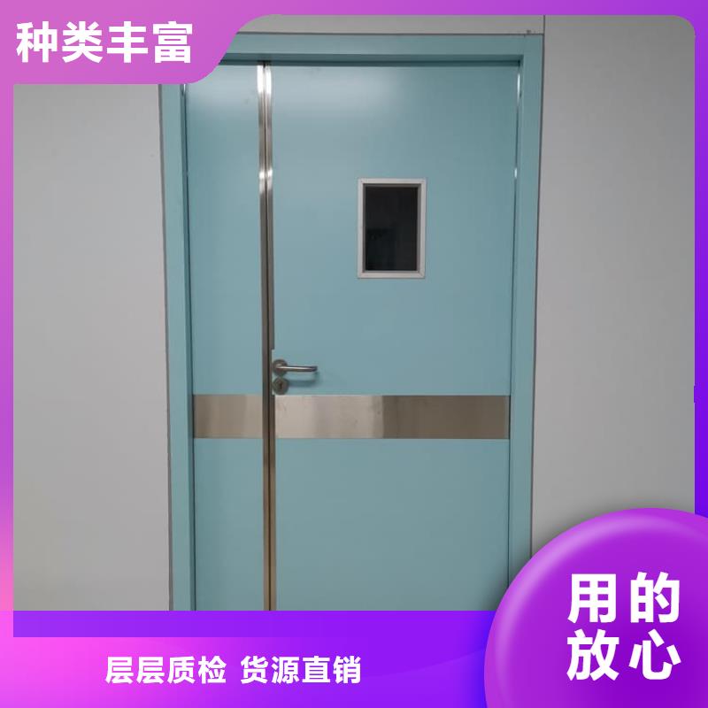 规格齐全的医用防护铅门厂家