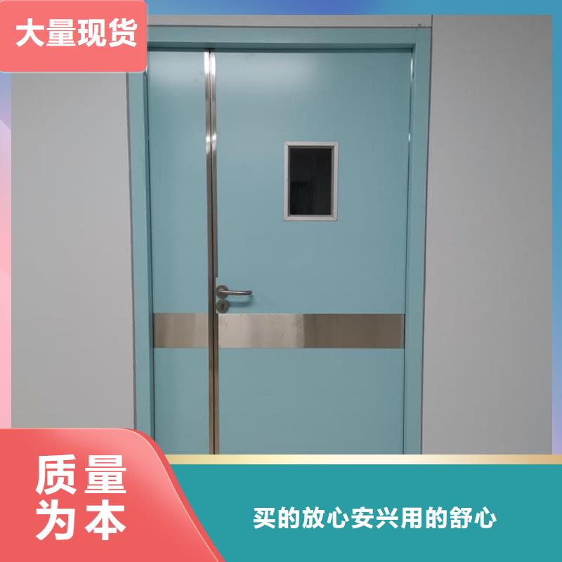 常年供应宠物医院铅门-省心