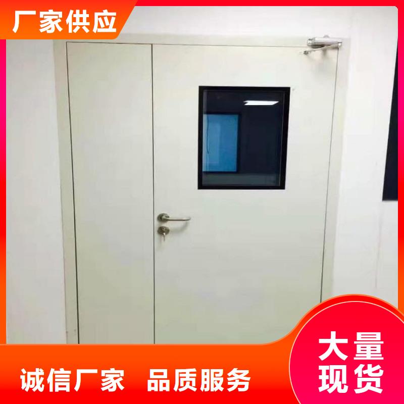 2025性价比高的#口腔牙科铅门防护厂家#服务好
