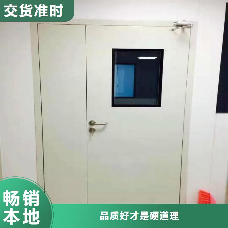 口腔铅门、口腔铅门厂家-诚信经营