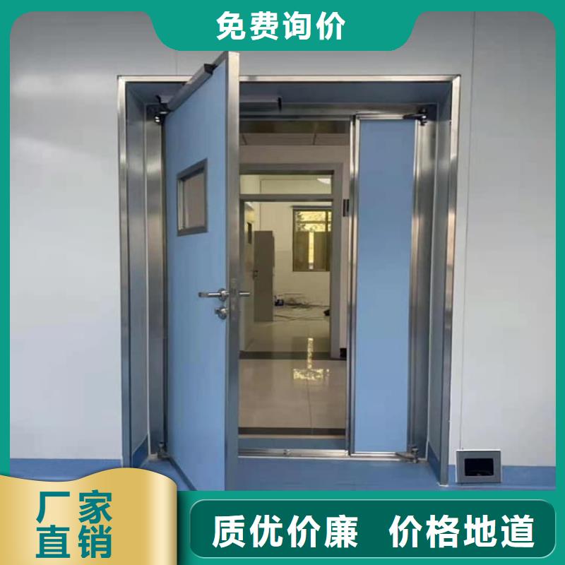 防辐射气密铅门-防辐射气密铅门实力强