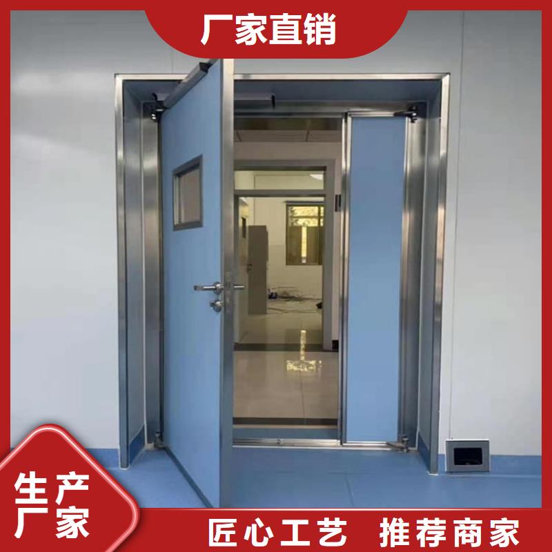 库存充足的医用防护铅门厂家