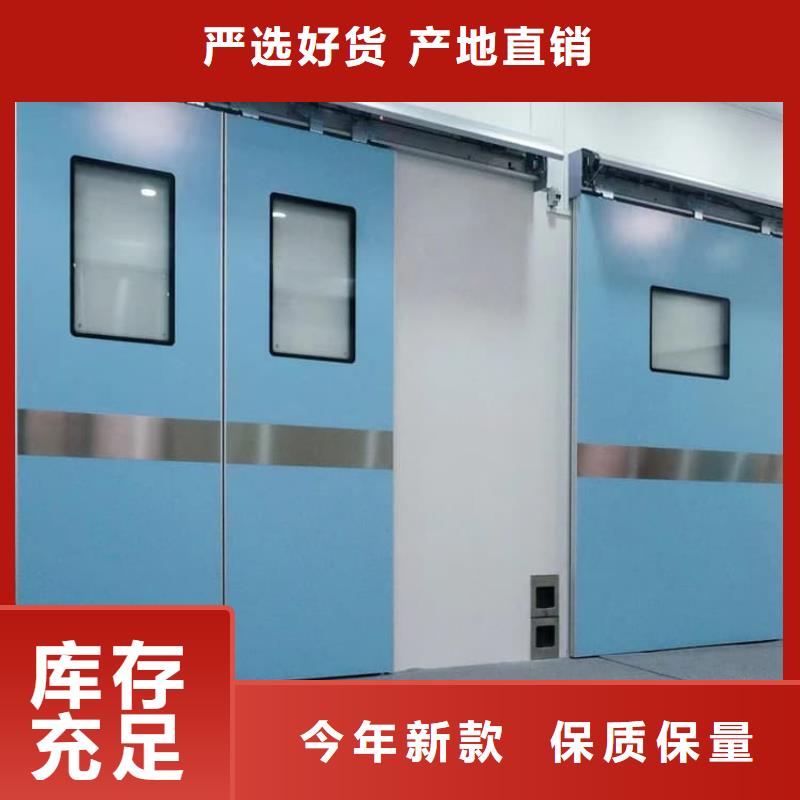 子母铅门购买